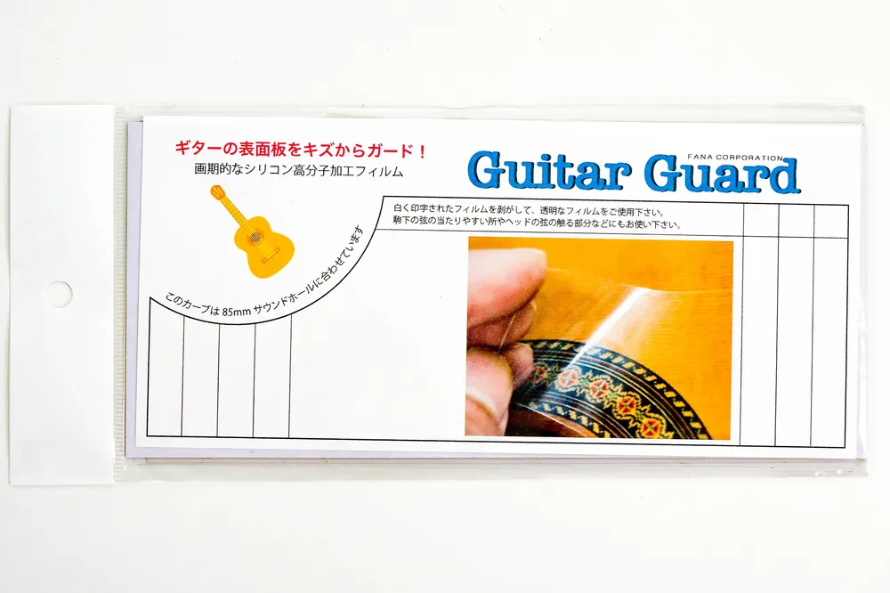 Fana Guitar and Ukulele Removable Pick Guards (Set Of 2) - Terry Carter Music Store Authentic