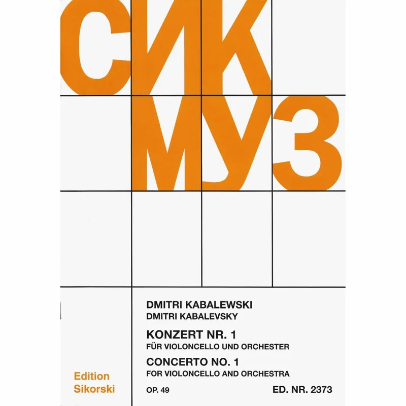 Best Seller Kabalevsky — Concerto No. 1, Op. 49 for Cello and Piano