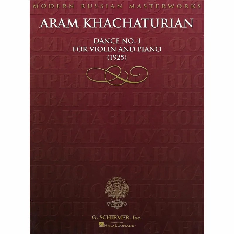 Khachaturian — Dance No. 1 for Violin and Piano New Release